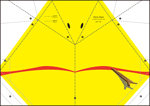 展開図