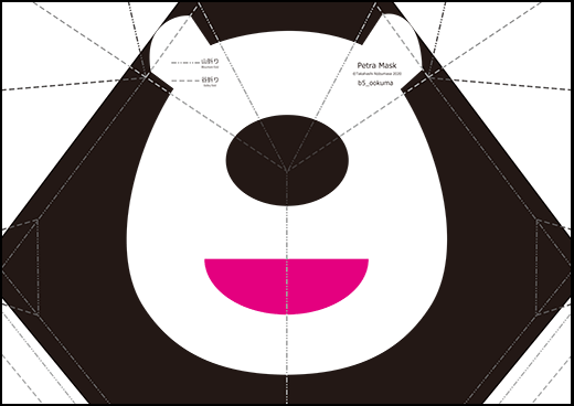 展開図